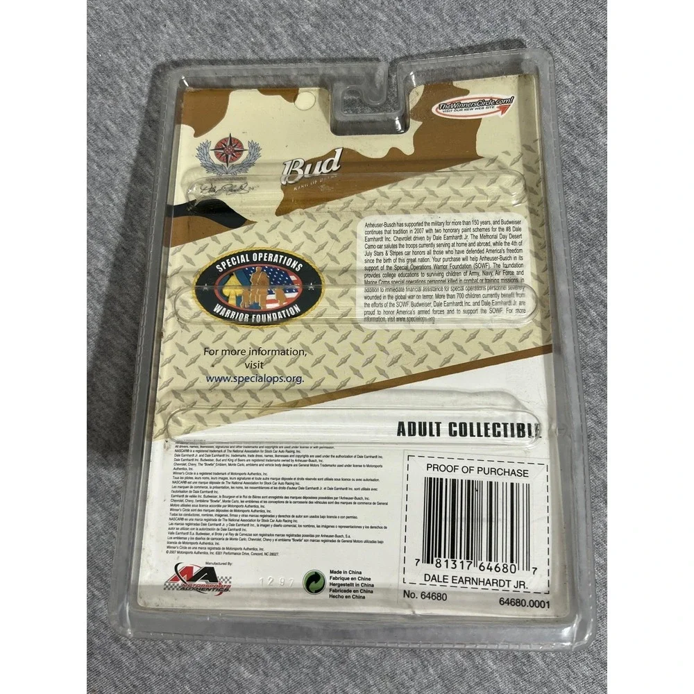 Motorsports Authentics NASCAR No.8 Budweiser Die-Cast Car American Heroes 2007